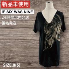 【新品未使用】 ifsixwasnine イフシックスワズナイン スカルTシャツ
