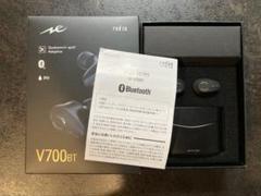 ラディウス イヤホン HP-V700BTNのサムネイル