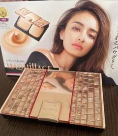 マキアージュ ドラマティックパウダリーUVコンパクトケースDM お試しセット