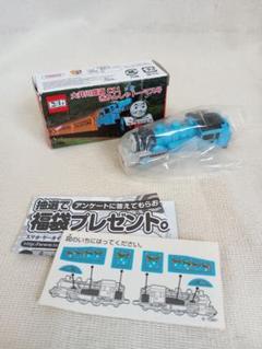 【はこぽす対応商品】 新品未使用品 大井川鐵道 きかんしゃトーマス ミニカー トミカ ミニカー