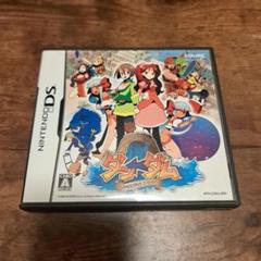 Nintendo DS ダン←ダム　DUNGEONS&DAM