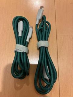 IKEA LILLHULT USB-Cケーブル 1.5m グリーン 2本セット