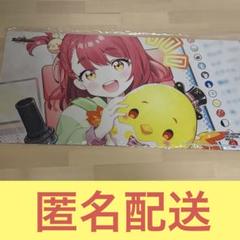 ハンプティルピア　ファンフェス　プレイマット　ファンフェスティバル　ニイカ