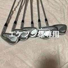 ヨネックスゴルフウェア石川遼モデル2012年カシミヤカーディガン