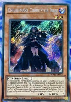 イヴリース　アシク　亜シク　シークレット　シク 夢幻崩界 イヴリース シークレット シク アジア アシク 亜シク
