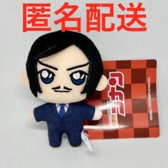 2025年最新】諸伏高明 ぬいぐるみの人気アイテム - メルカリ