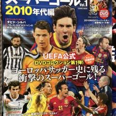 中古品DVD GREAT MATCHES OF EURO サッカー5枚入りセット