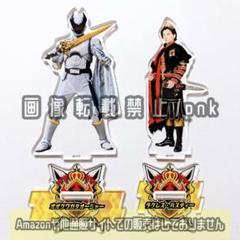 王様戦隊キングオージャー ギラ・ハスティー/クワガタオージャー