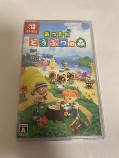あつまれ どうぶつの森 Nintendo Switch