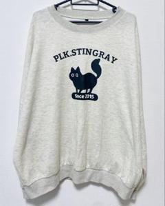【美品・正規品ビビィBibiy.SWEATSHIRTパフスリーブスウェットグレー アウトレット 価格 通販ファッション - 値下げBibiy. B