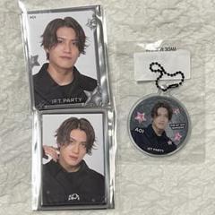 TJBB碧くんグッズセット