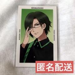 GOALOUS5 ゴーラスグリーン 小松昌平セット Amazon.co.jp: GOALOUS5 ゴーラスグリーン 小松昌平
