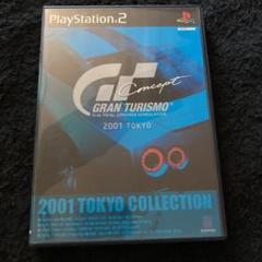 PlayStation2