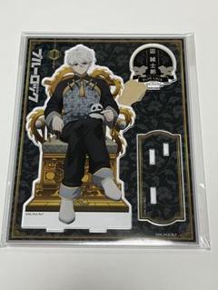 ブルーロック　ブルロ　玉座　凪　凪誠士郎 ブルーロック アクセサリースタンド -玉座 Vol.3 Duel- 凪誠士郎