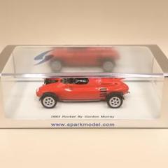 1/43 スパーク 1993 Rocket By Gordon Murray RARE 1993 Rocket by Gordon Murray Red 1/43 Spark S3152 MB