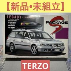 アオシマ 1/24 ザ・チューンドカー No.64 ヒッポスリーク BG5