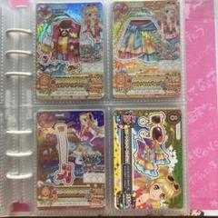リゾートキャンサーコーデ セット アイカツ リゾートキャンサーコーデ コンプセット 夏樹みくる