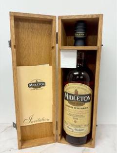 ミドルトン ヴェリーレア 2007 ☆ 700ml アイリッシュウイスキー