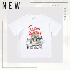 【トトロ•スウェットM】【ゆうパケットポスト発送】ユニクロジブリ 海外限定】ジブリ ユニクロ トトロ スウェット Mサイズ｜Yahoo