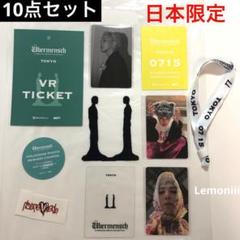G-DRAGON ジヨン 入場特典 購入特典 トレカ クリアカード 東京 限定 G-DRAGON ジヨン 入場特典 購入特典 トレカ クリアカード 東京