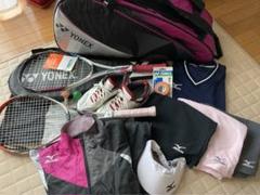 ソフトテニス　軟式テニス　ブランドセット