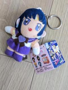 美少女戦士セーラームーンS セーラーサターン デフォルメぬいぐるみバンプレスト