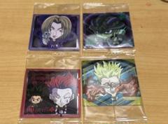 にふぉるめーしょん HUNTER×HUNTER シール×ウエハースvol.7