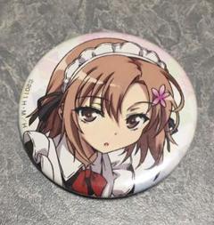 僕は友達が少ない 楠 幸村の中古 未使用品を探そう メルカリ 僕は友達が少ない 楠 幸村の中古 未使用品を探そう メルカリ