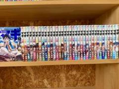マギ １〜24巻セット マギ 全巻セット 1〜37巻 完結 大高忍 MAGI｜Yahoo!フリマ（旧