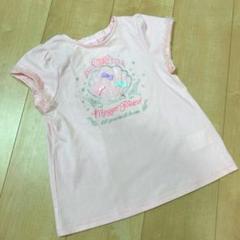 メゾピアノ　シェル　リボン　ロゴ　Tシャツ　130㎝