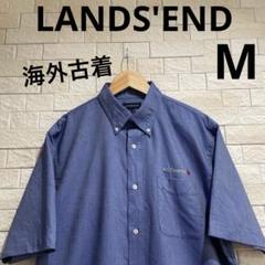 海外古着 半袖ワークシャツ 半袖 ランズエンド LANDS'END サイズM
