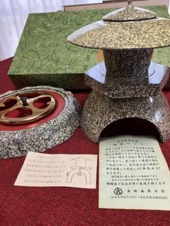 引き取り限定］中型石灯篭 伝統的な日本のデザイン