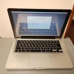 Mac (Apple) - MacBook Pro2010 13インチ　ジャンク ジャンク Apple Macbook Pro 13インチ Mid 2010 - メルカリ