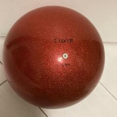 CHACOTT - 新体操 手具 ボール チャコット Chacott 新体操 チャコット 手具 ボール ロープ セット - メルカリ