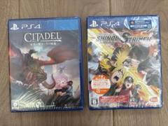 PS4 シタデル:永炎の魔法と古の城塞　ナルト　シノビーストライカー