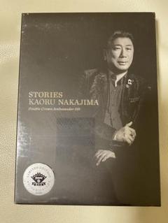 2025年最新】Stories kaoru nakajimaの人気アイテム - メルカリ