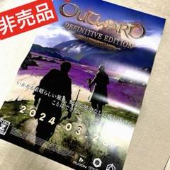 MODE（モード）       販促非売品ポスター Outward Definitive Edition 販促用B2ポスター - メルカリ
