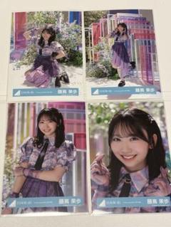 2025年最新】日向坂46 生写真 藤嶌果歩の人気アイテム - メルカリ