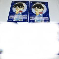 探偵たちの切札　11box テープ付き未開封 61whdmtSykL._UF894,1000_QL80_.jpg