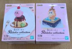 カービィ パラダイスコレクションVol.5 3点セット 星のカービィ パラダイスコレクションVol 5 ワドルディ 3つ