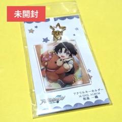 2025年最新】和泉一織の人気アイテム - メルカリ
