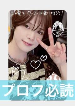 &TEAM K ケイ 青嵐 weverse ラキドロ 手書きデコ トレカ 3枚