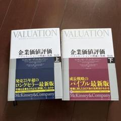 71WfYmSnRKL._UF350,350_QL80_.jpg