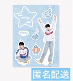 2025年最新】Nct wish ユウシ アクキーの人気アイテム - メルカリ
