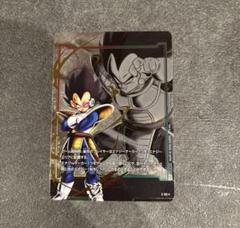 ドラゴンボールカード　ベジータ　エナジーマーカー