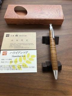 【sunlight】工房楔『極上』ハワイアンコア　ルーチェペン sunlight様専用】工房楔『極上』ハワイアンコア ルーチェペン
