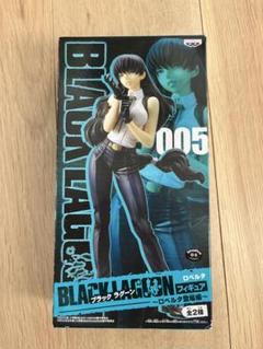 最終価格【新品未開封】ブラックラグーン ロベルタ フィギュア BLACK LAGOON ブラックラグーン ロベルタ フィギュア ニューライン