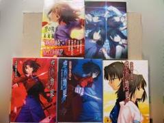 終末録音の中古 未使用品を探そう メルカリ