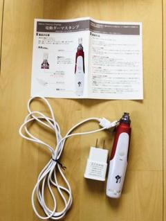 日本語説明書、動画、保証付)美容機器ノアグロウ マイクロ