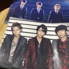 2025年最新】kat-tun ファイルの人気アイテム - メルカリ